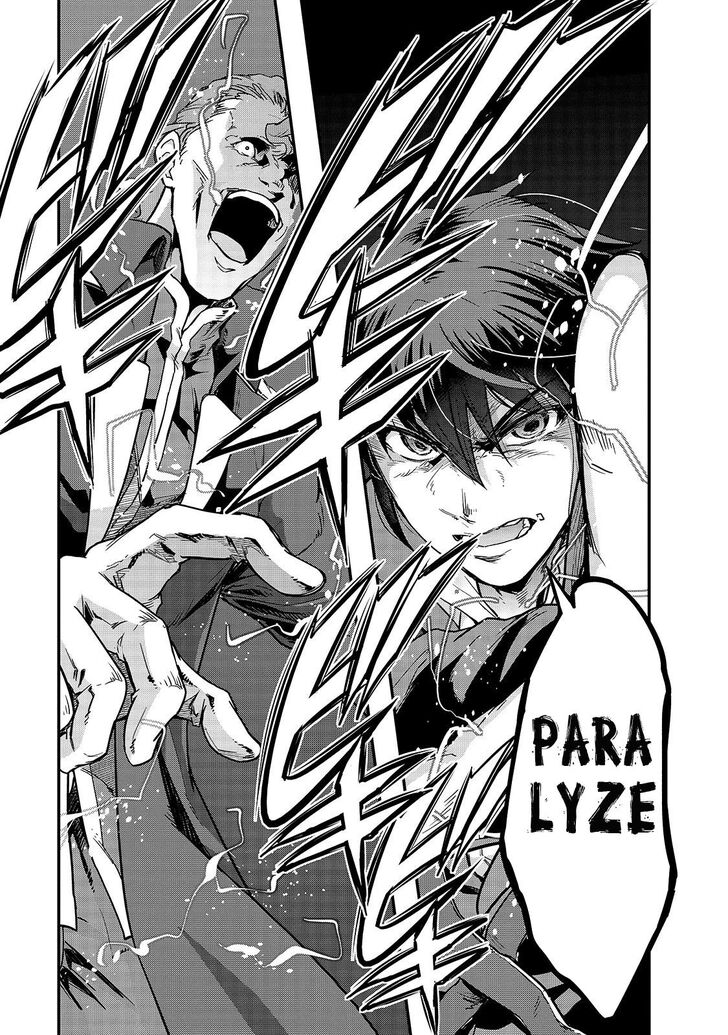 Failure Frame, Chapter 9 image 30